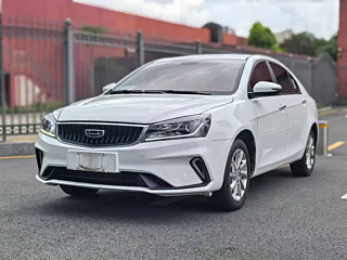 geely-auto emgrand