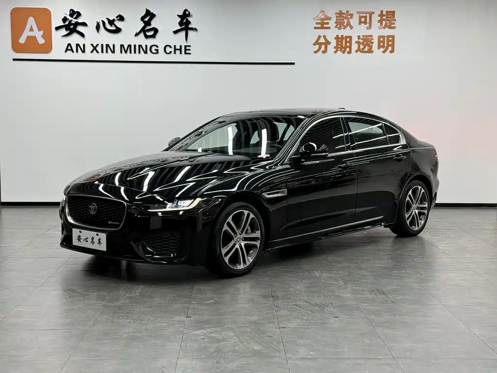 JAGUAR XEL 2022
