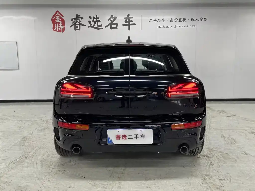 MINI CLUBMAN 2022