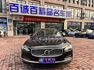 VOLVO S90 2023