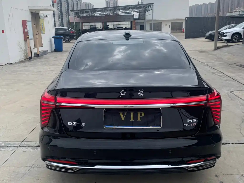 HONGQI H5 2023