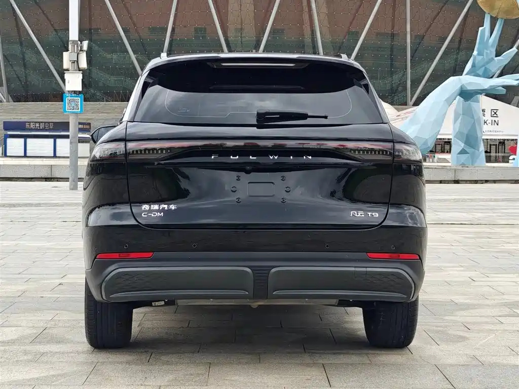 CHERY OTHER 2024