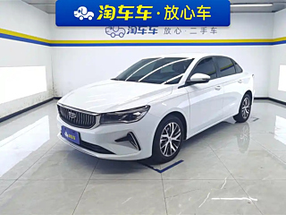 geely-auto emgrand