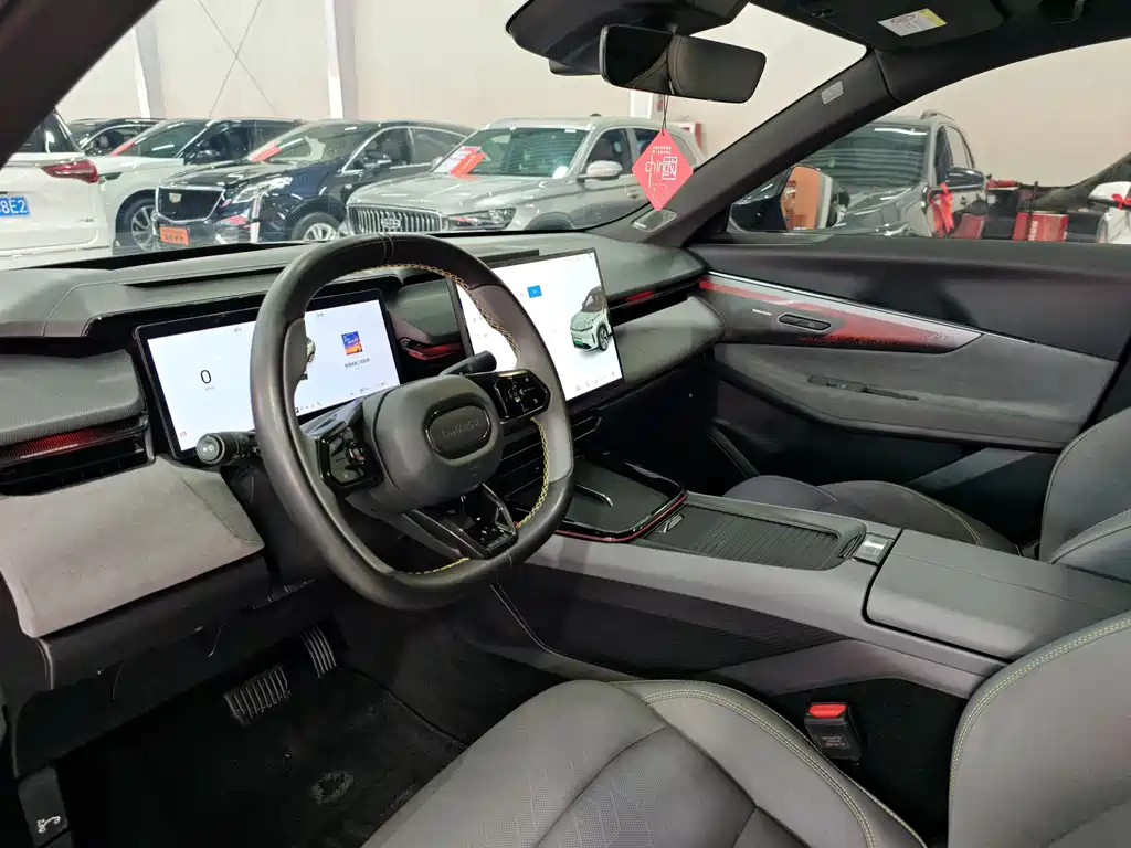 LYNK&CO 08 NEW ENERGY 2023