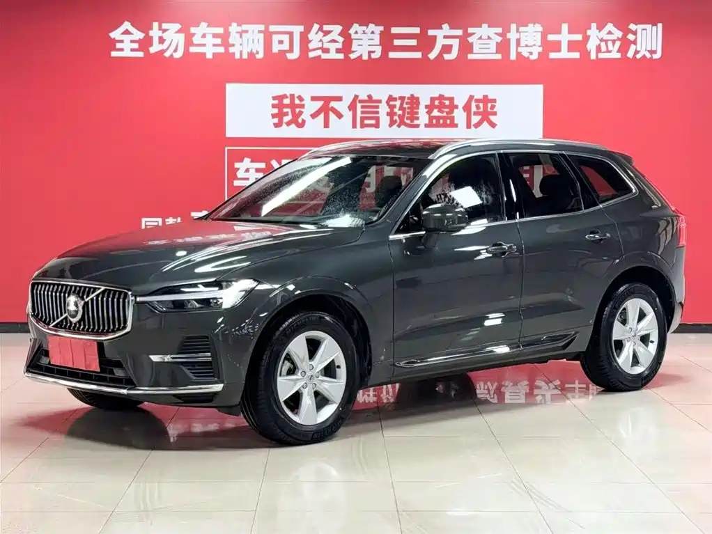 VOLVO XC60 2022