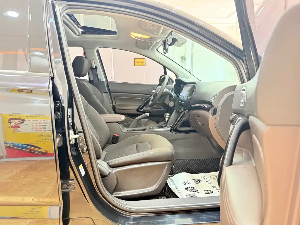 TRUMPCHI GS4 2015