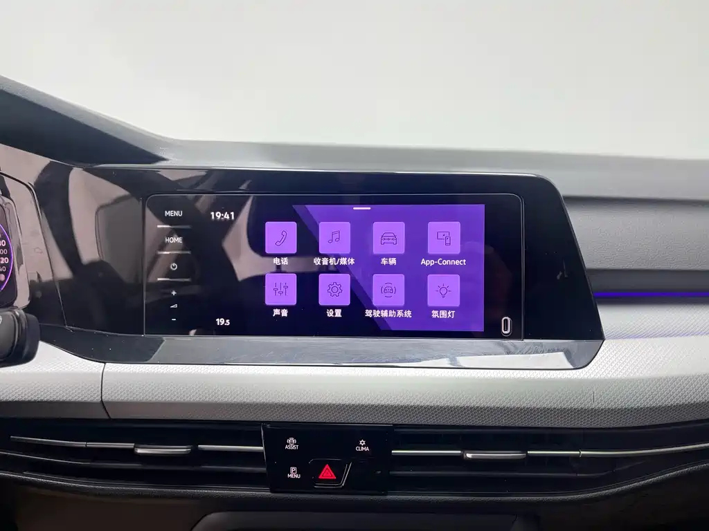 VOLKSWAGEN GOLF 2021