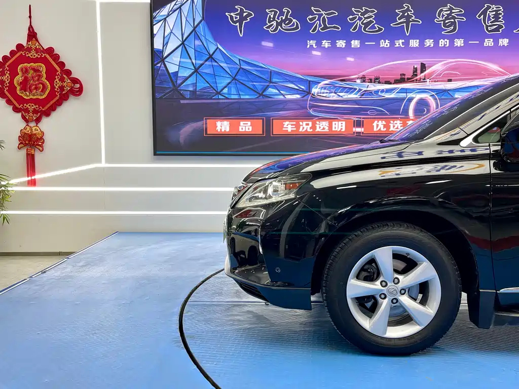 LEXUS RX CLASSIC 2012