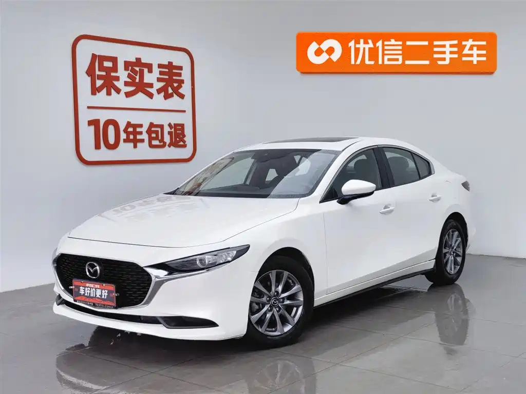 MAZDA 3 AXELA 2021
