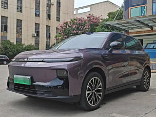 Купить