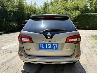 catalog-car-5