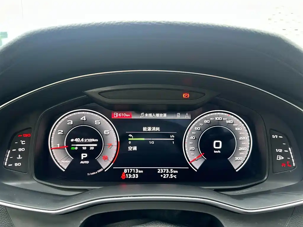 AUDI A6L 2022