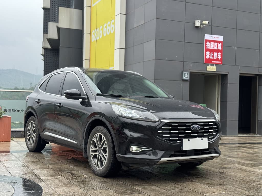 FORD ESCAPE 2020