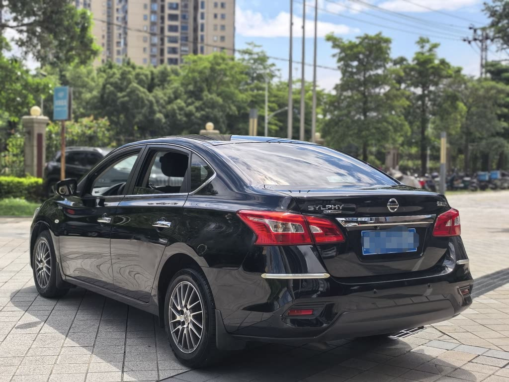 NISSAN SYLPHY 2019