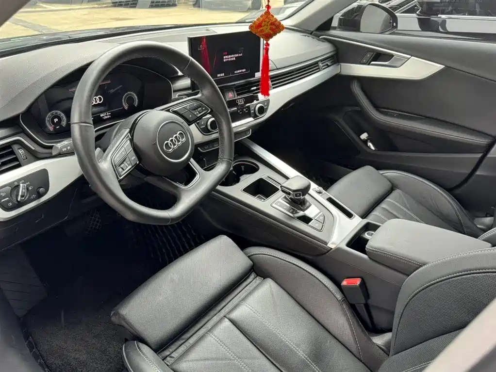 AUDI A4L 2022