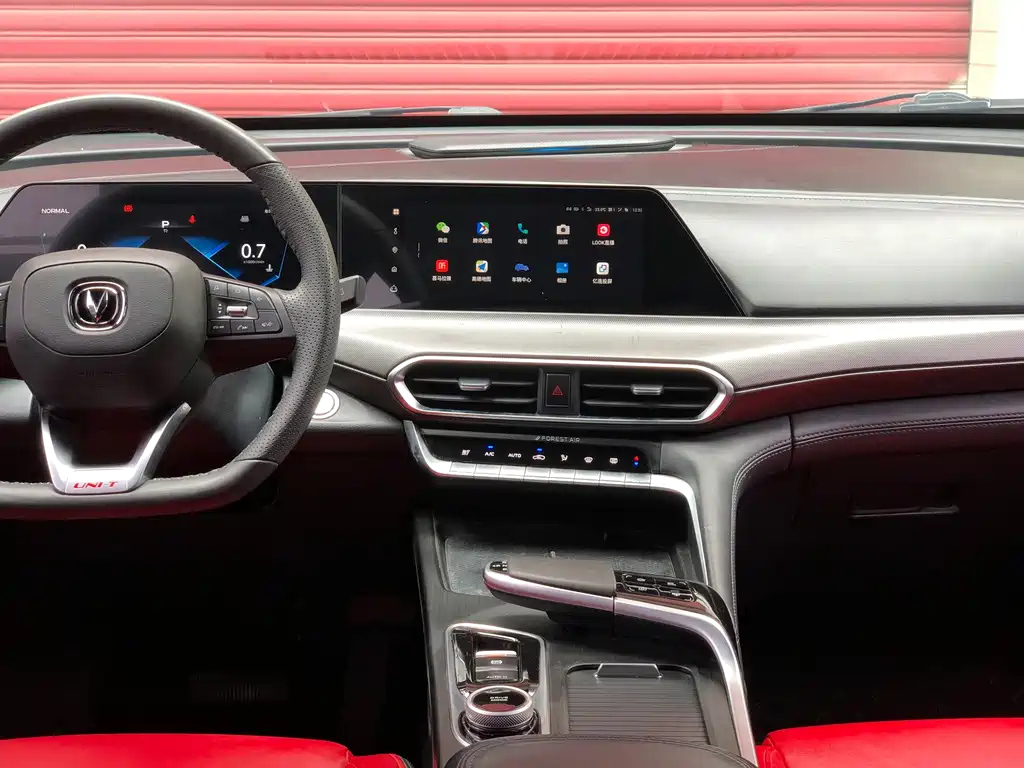 CHANGAN UNI-T 2021