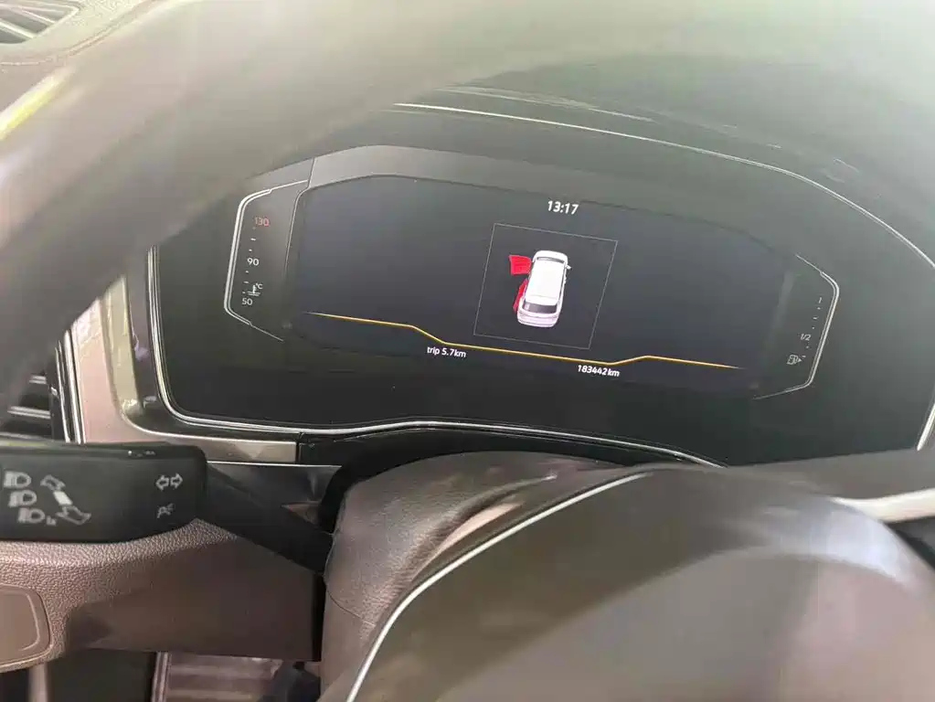 VOLKSWAGEN VILORAN 2020