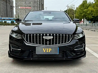 GEELY AUTO PREFACE 2025