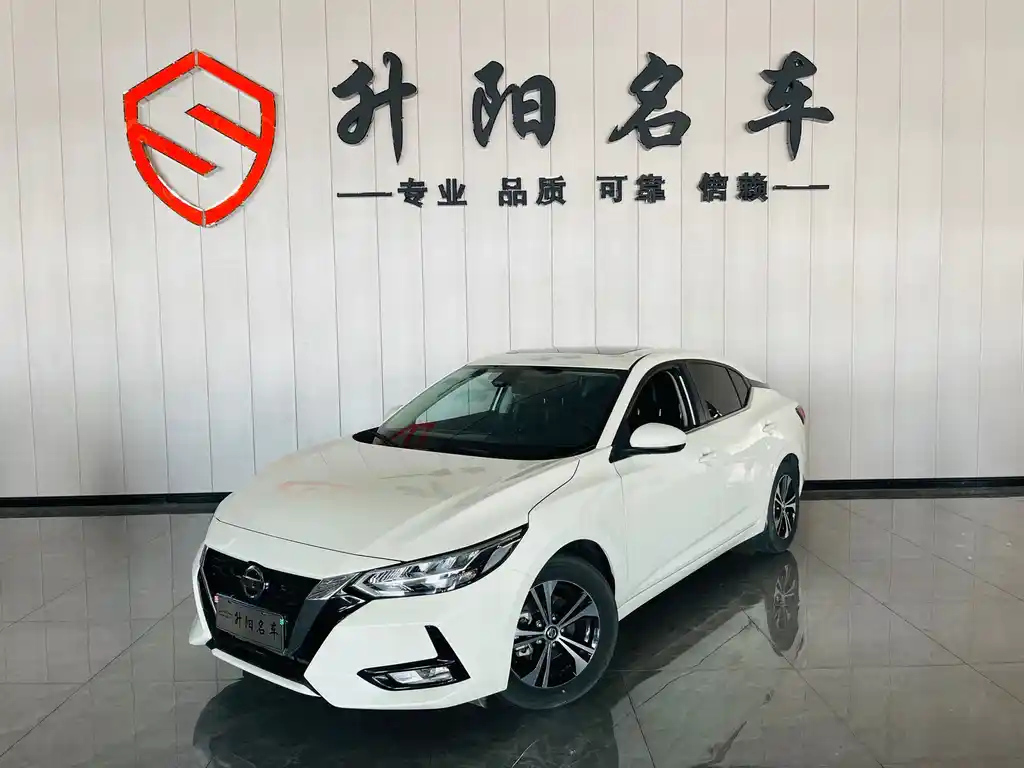 NISSAN SYLPHY 2021