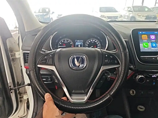 catalog-car-11