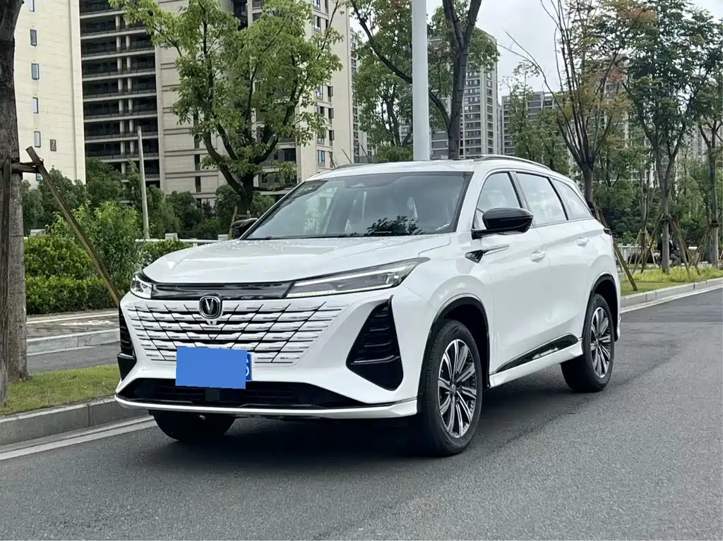 CHANGAN CS75 PLUS 2023
