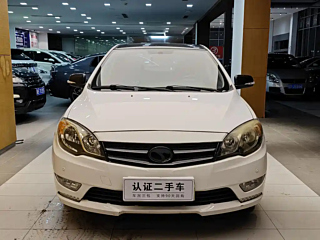 catalog-car-3