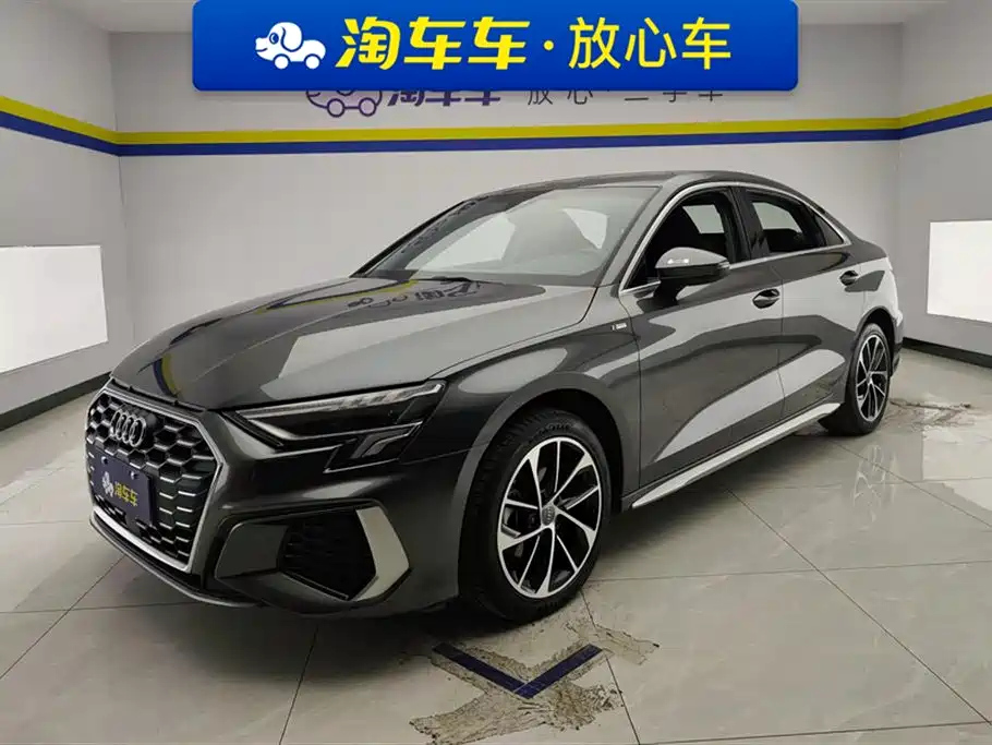 AUDI A3 2022