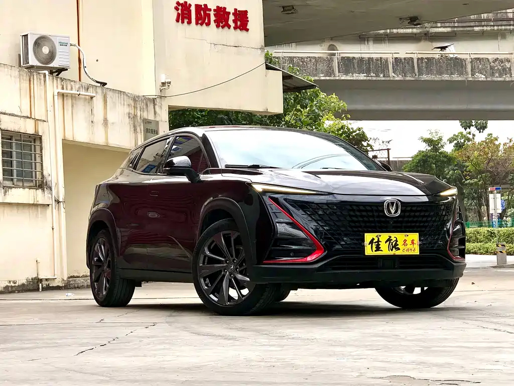CHANGAN UNI-T 2021