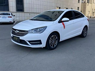 Купить