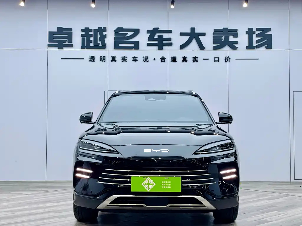 BYD SONG PLUS NEW ENERGY 2023
