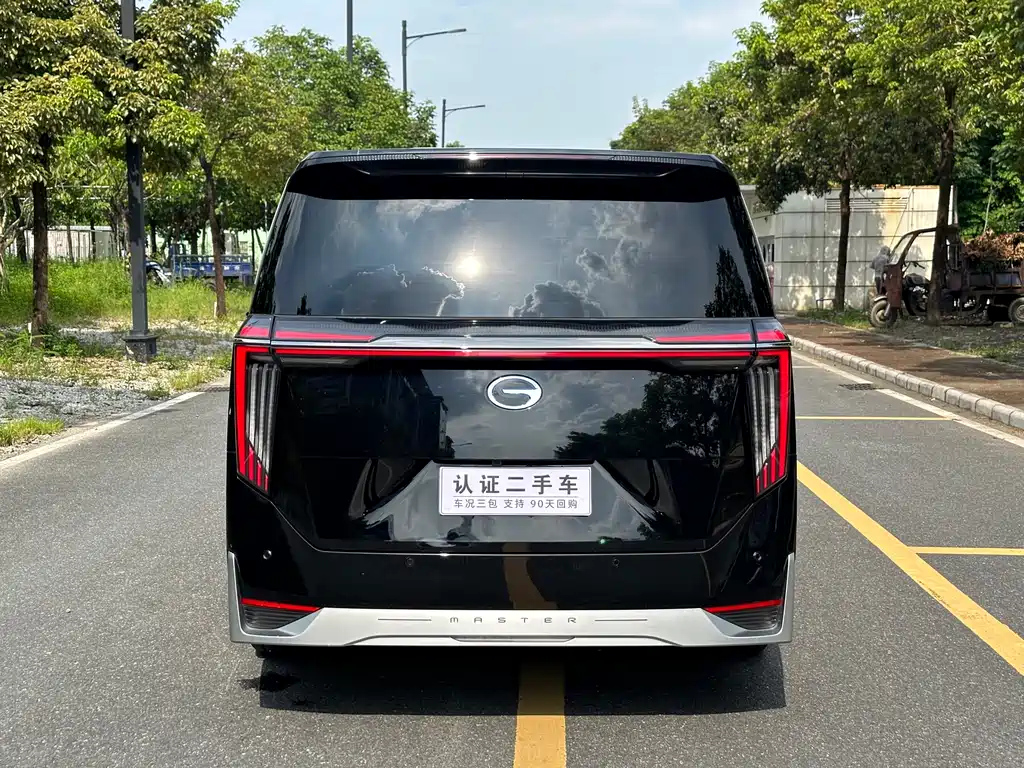 TRUMPCHI M8 2024