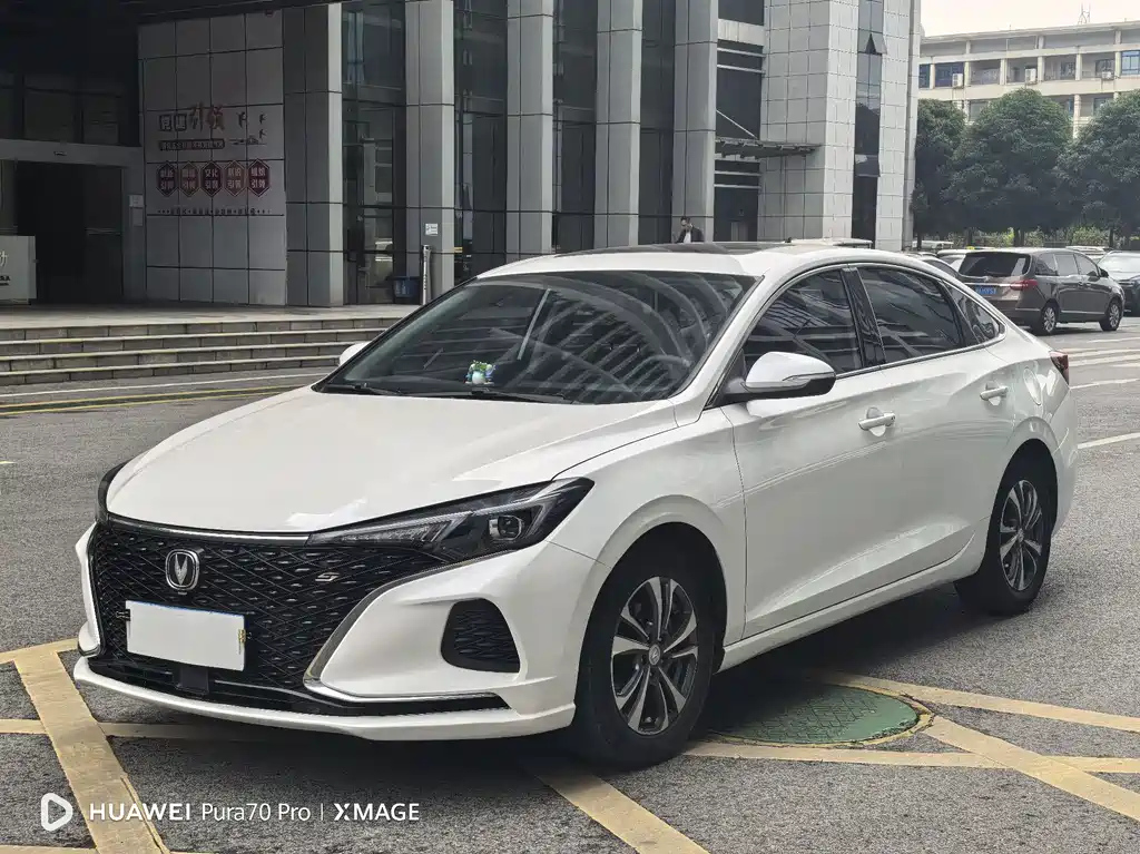 CHANGAN EADO 2020