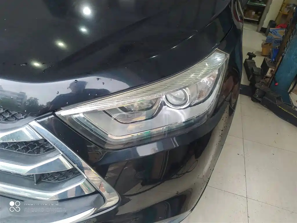 JAC REFINE S3 2014