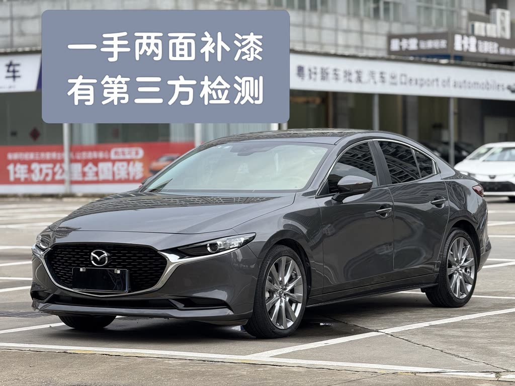 MAZDA 3 AXELA