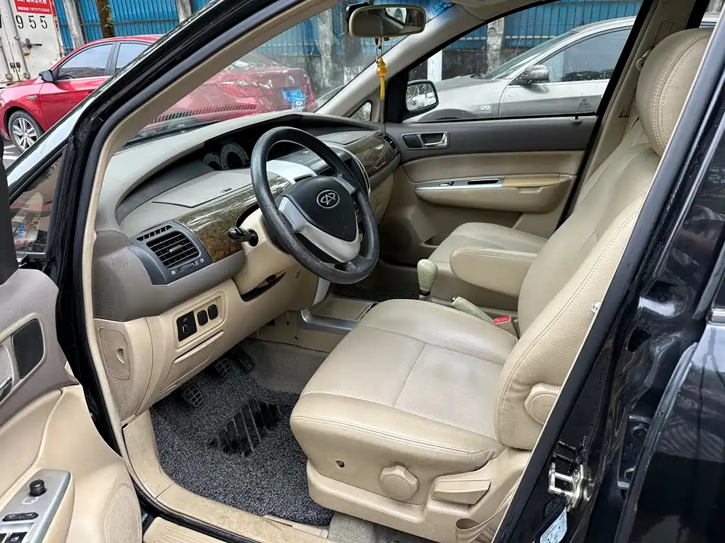 RELY V5 2012
