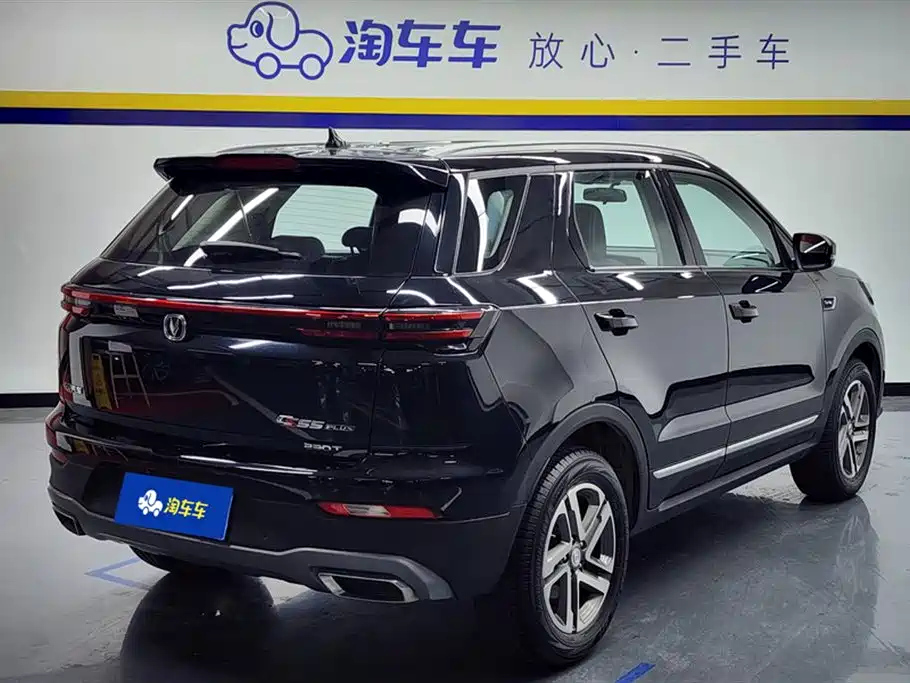 CHANGAN CS55PLUS 2020