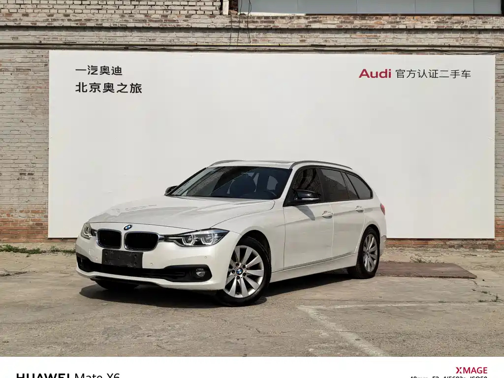 BMW 3-SERIES IMPORT