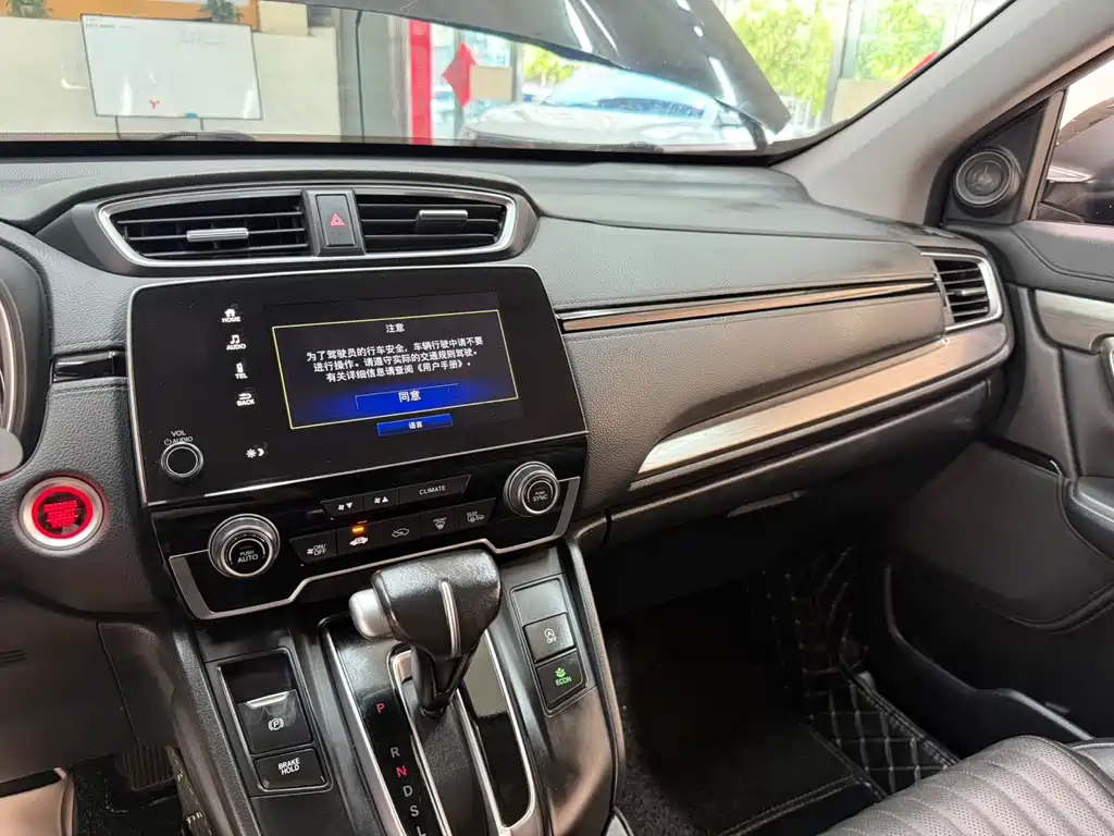 HONDA BREEZE 2021