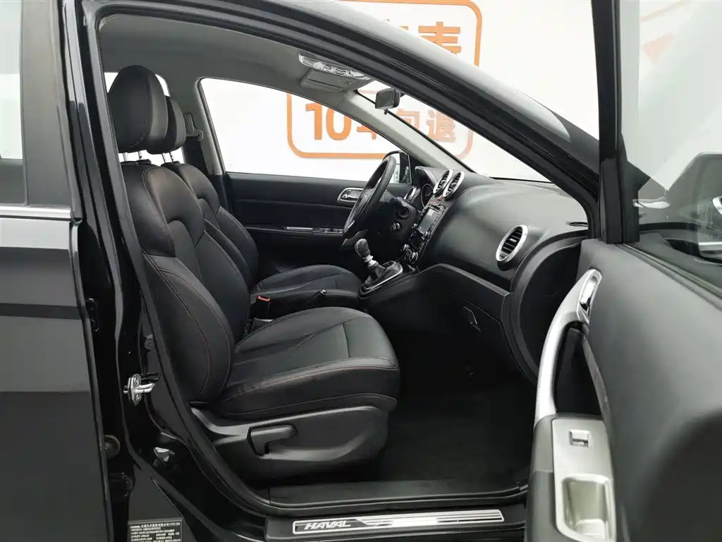 HAVAL H6 2016