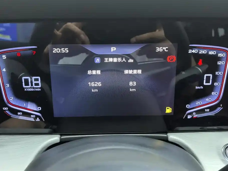 HONGQI H5 2025