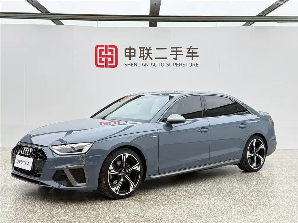 AUDI A4L 2022