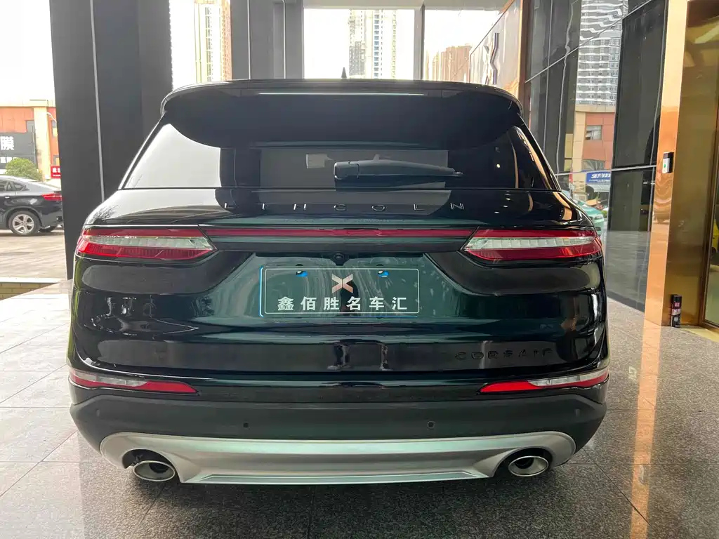 LINCOLN ADVENTURER 2021