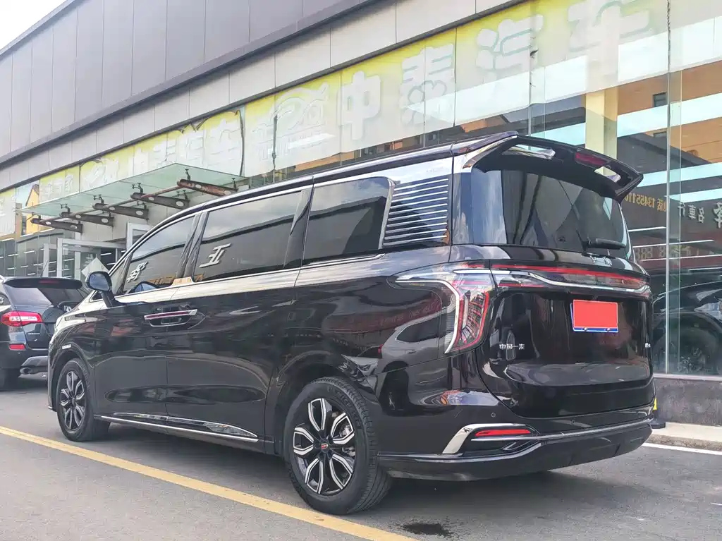 HONGQI HQ9 2023