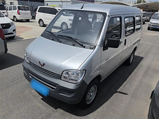 Купить