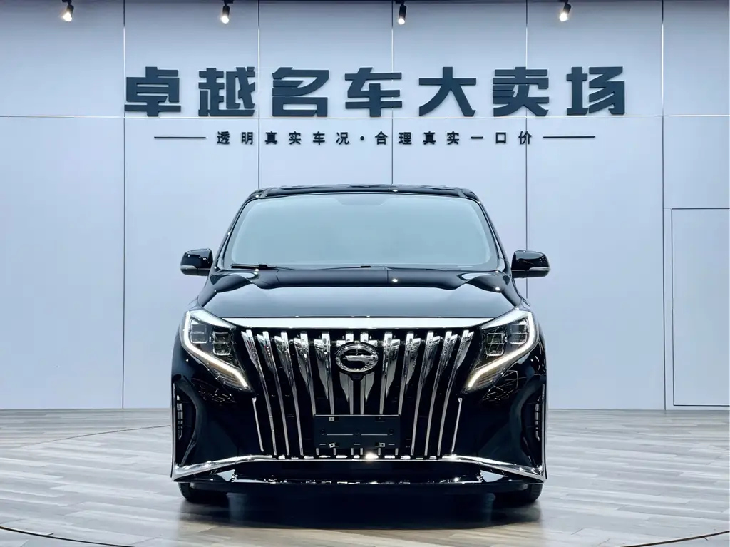 TRUMPCHI M8 2021
