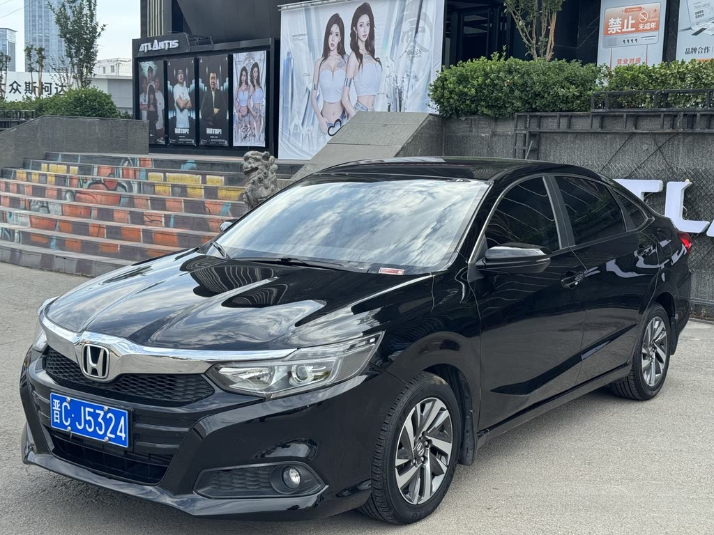 HONDA CRIDER 2019