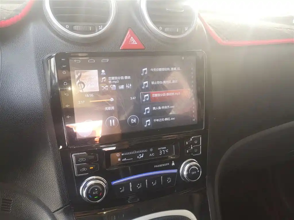 HAVAL H6 2016