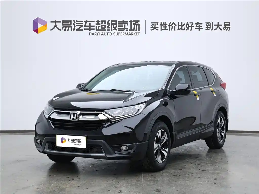 HONDA CR-V 2019