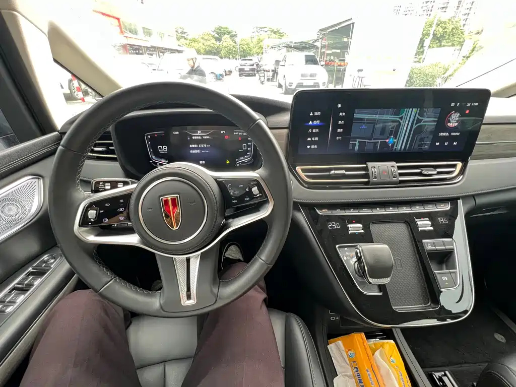 HONGQI HQ9 2023