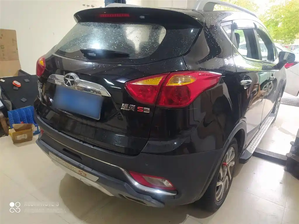 JAC REFINE S3 2014